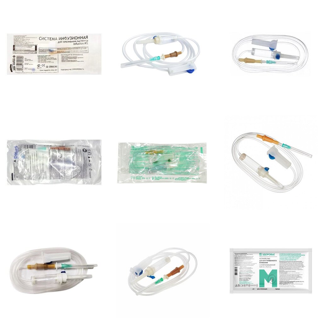Система инфузионная с иглой 21G 0,8 х 40 мм и пластиковым шипом 1 шт. (любой производитель)