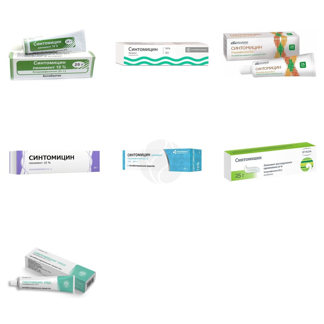 Синтомицин линимент 10% 25 г (любой производитель)