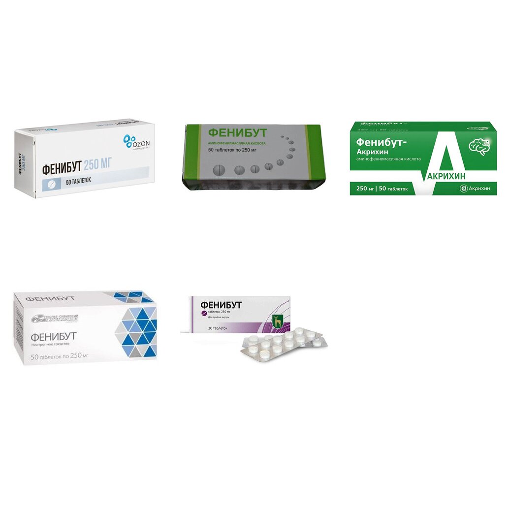 Фенибут таблетки 250 мг 50 шт. (любой производитель)