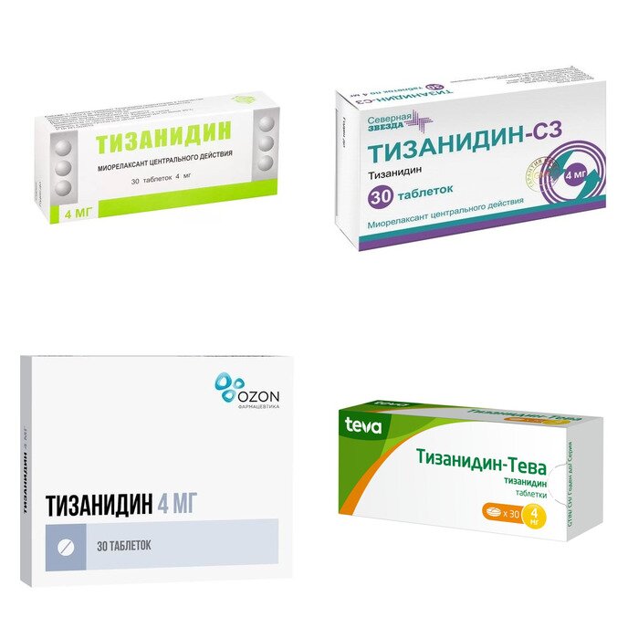 Тизанидин таблетки 4 мг 30 шт. (любой производитель)