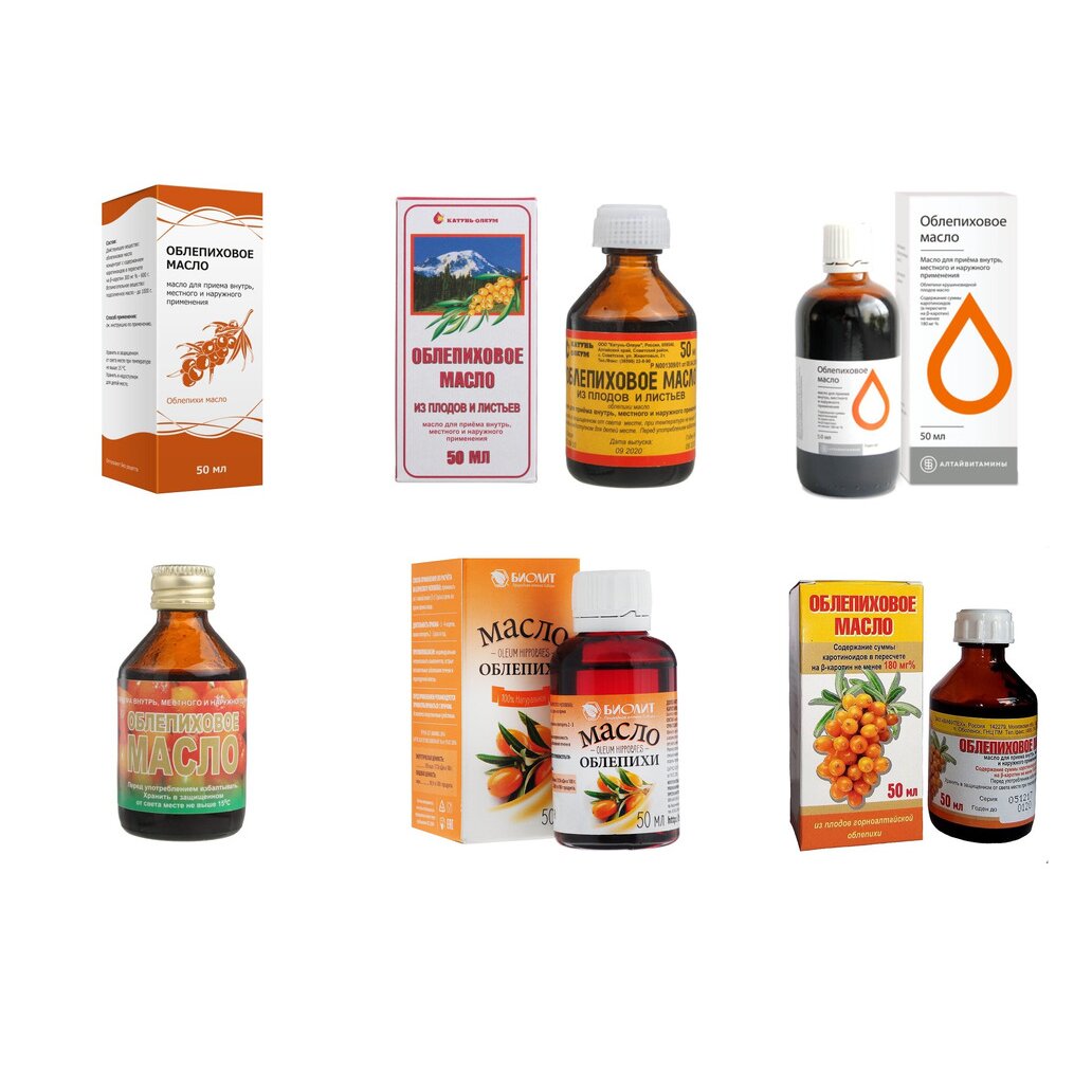 Облепиховое масло 50 мл (любой производитель)