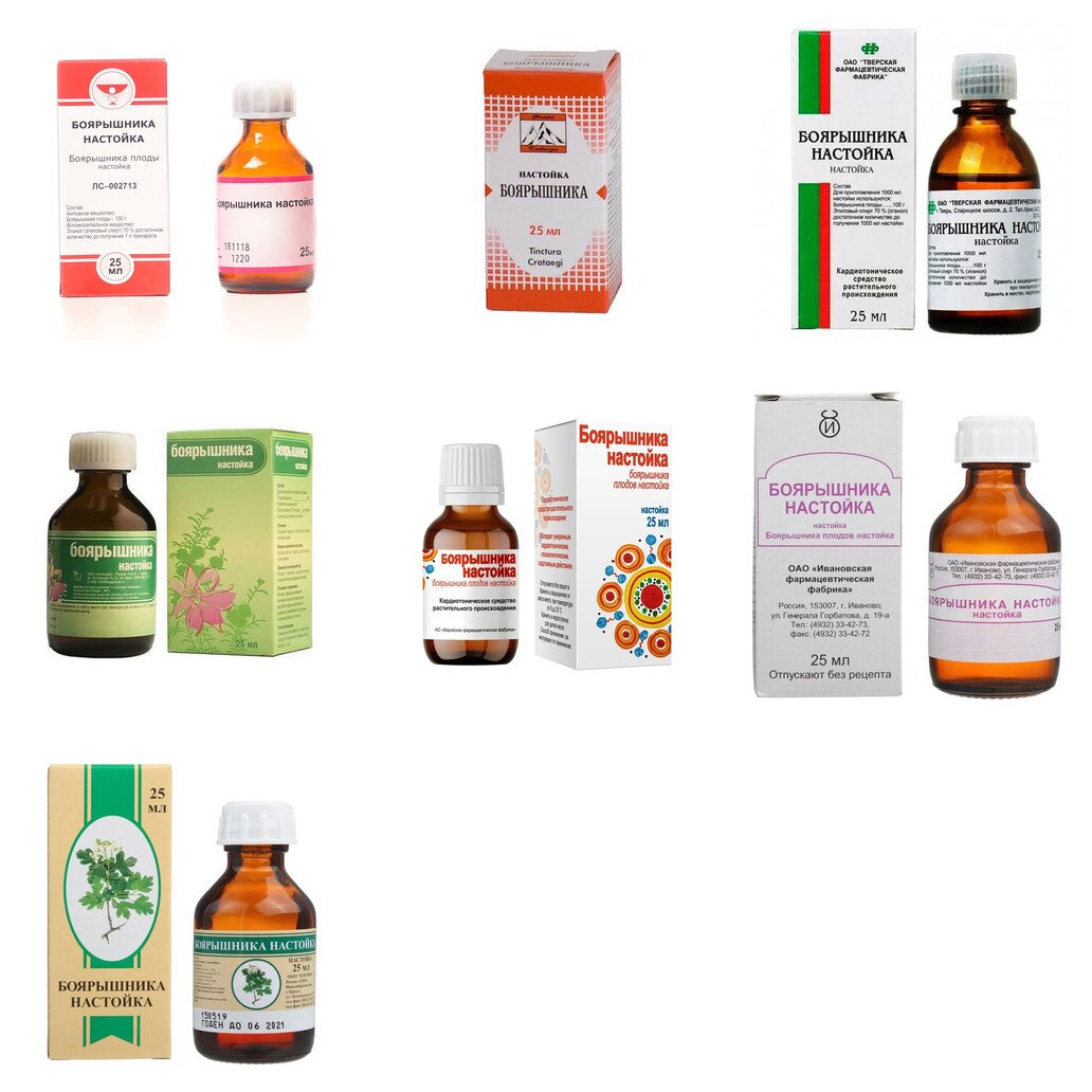 Боярышника настойка 25 мл (любой производитель)