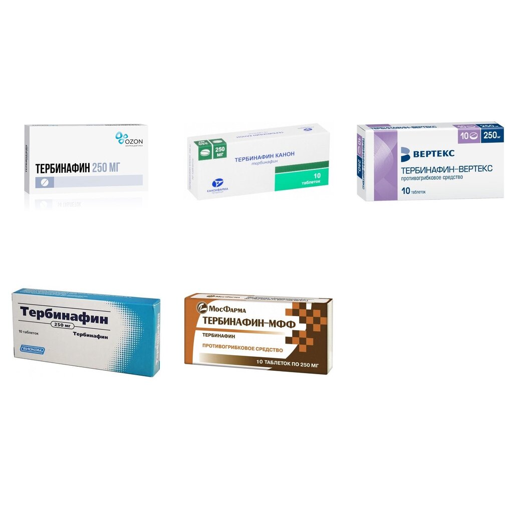 Тербинафин таблетки 250 мг 10 шт. (любой производитель)