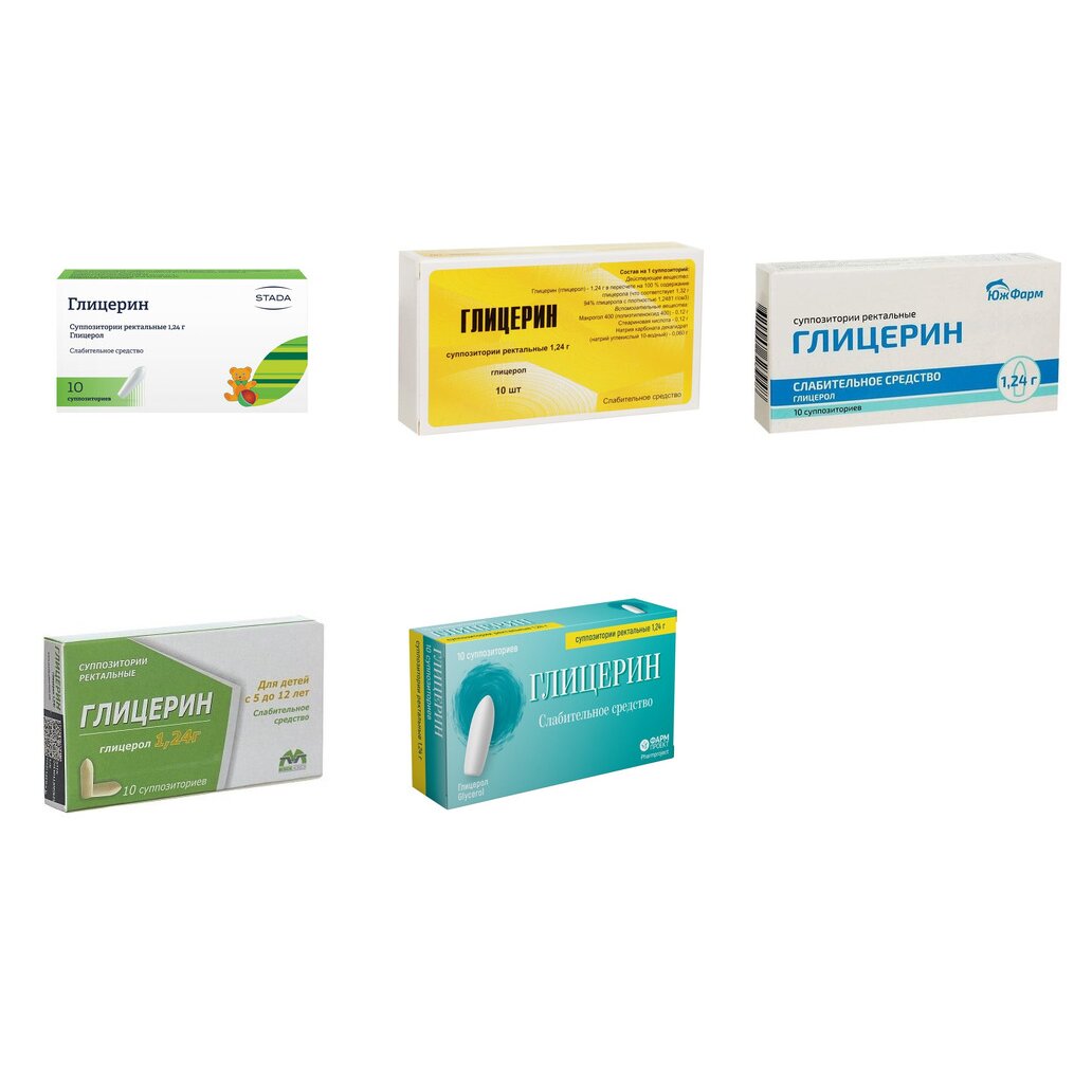Глицерин суппозитории ректальные 1,24 г 10 шт. (любой производитель)