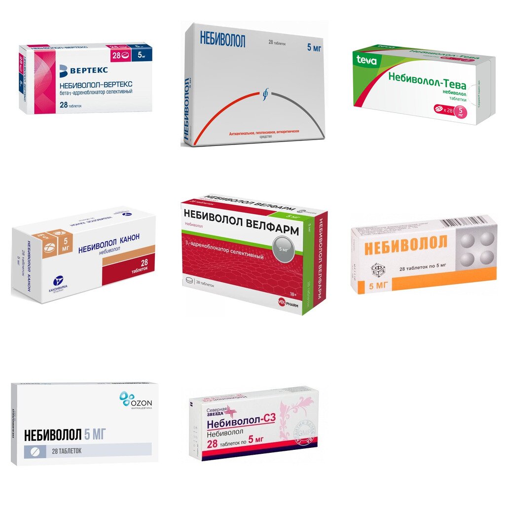 Небиволол таблетки 5 мг 28 шт. (любой производитель)