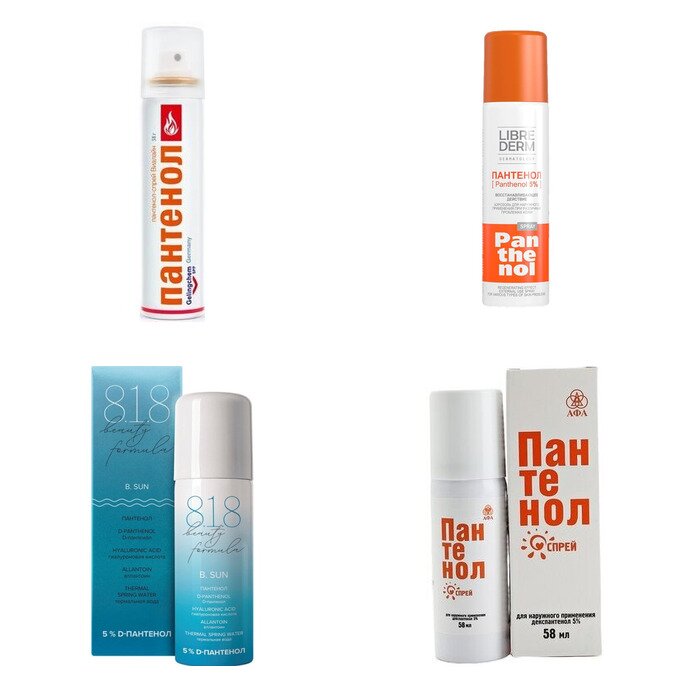 Пантенол спрей 5% 58 г (любой производитель)