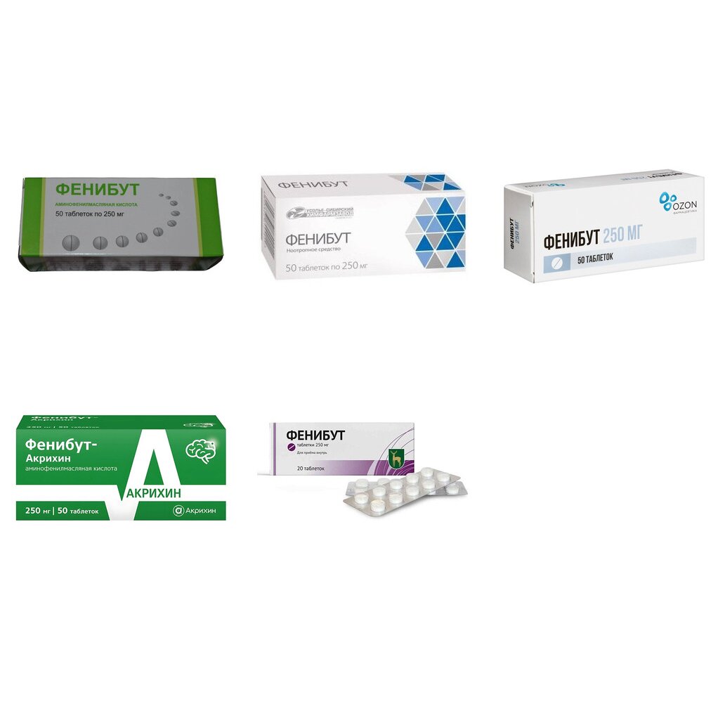 Фенибут таблетки 250 мг 50 шт. (любой производитель)