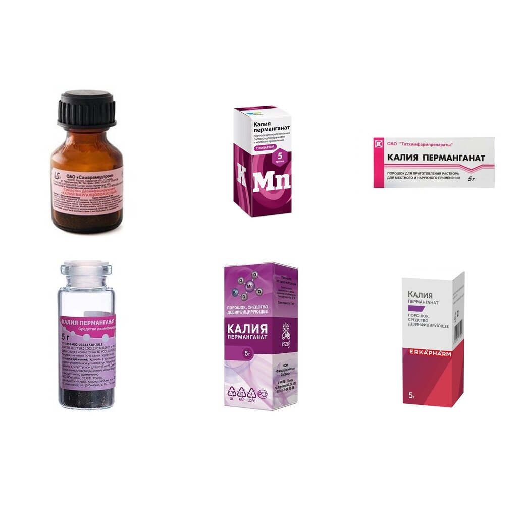 Калия перманганат порошок 5 г (любой производитель)