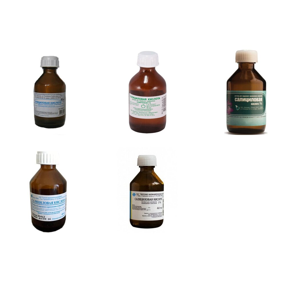 Салициловая кислота раствор для наружного применения 1% 40 мл (любой производитель)