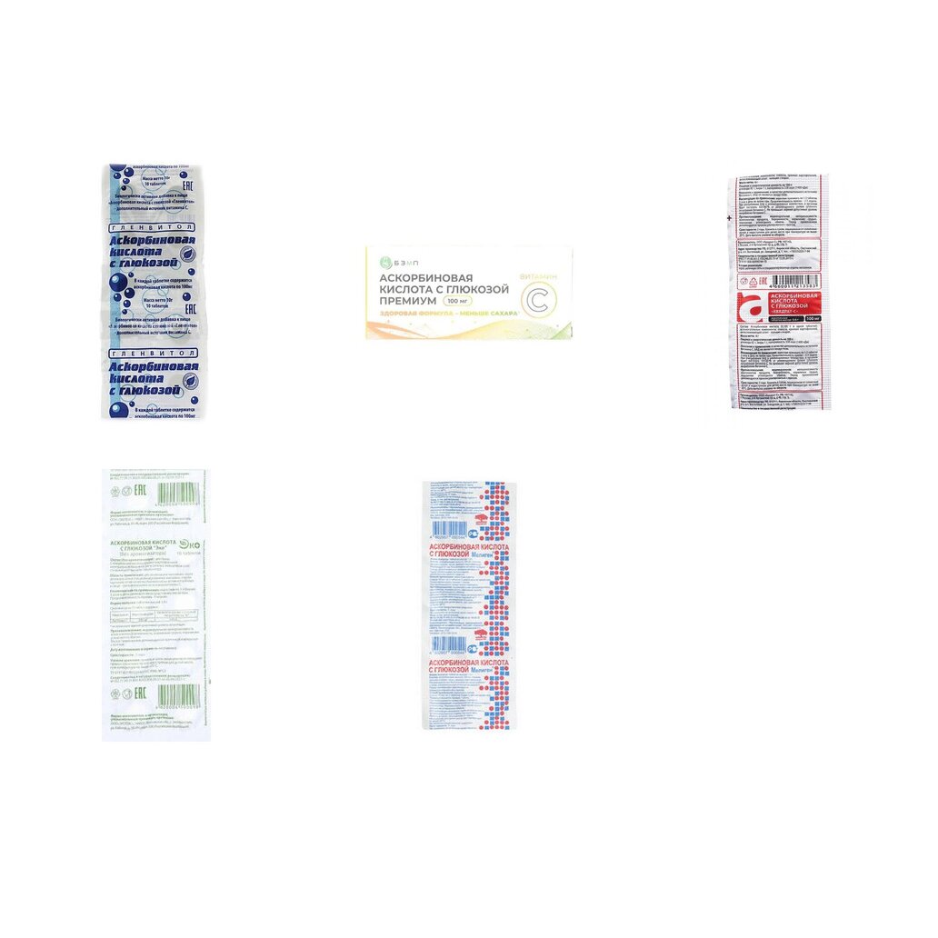 Аскорбиновая кислота с глюкозой таблетки 100 мг 10 шт. БАД (любой производитель)