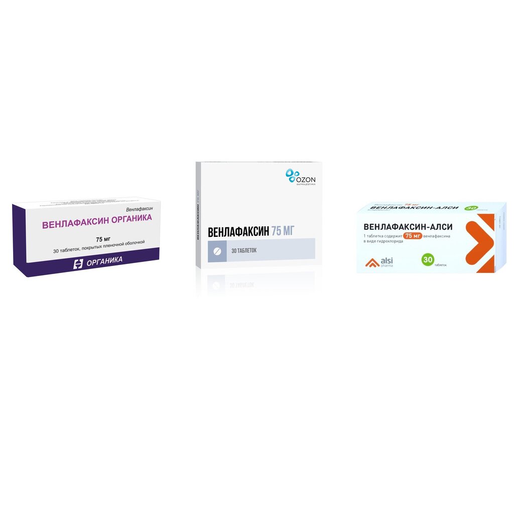 Венлафаксин таблетки 75 мг 30 шт. (любой производитель)