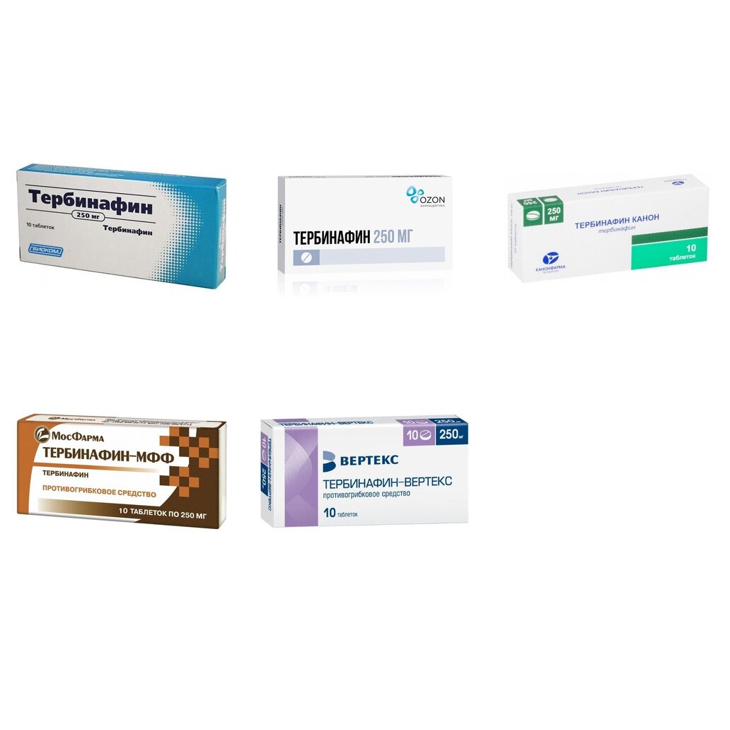 Тербинафин таблетки 250 мг 10 шт. (любой производитель)