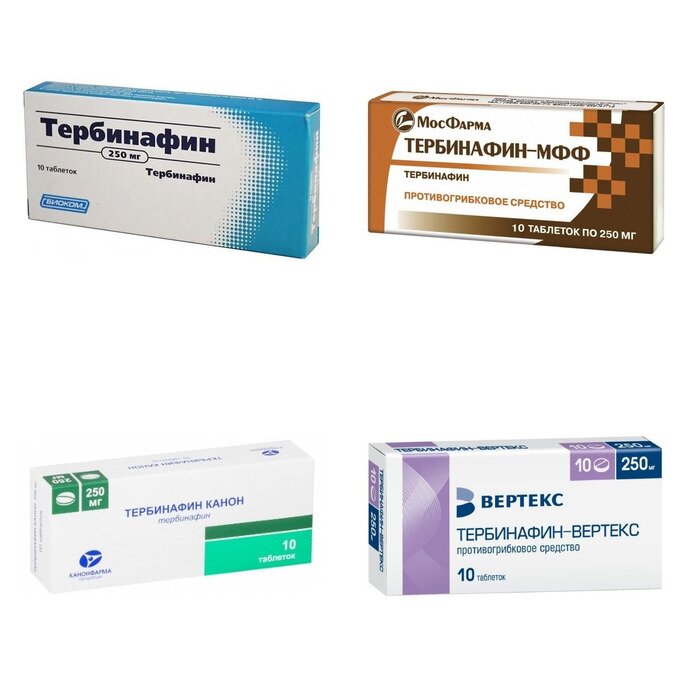 Тербинафин таблетки 250 мг 10 шт. (любой производитель)