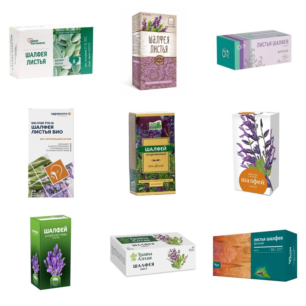 Шалфея листья фильтр-пакеты 1,5 г 20 шт. БАД (любой производитель)