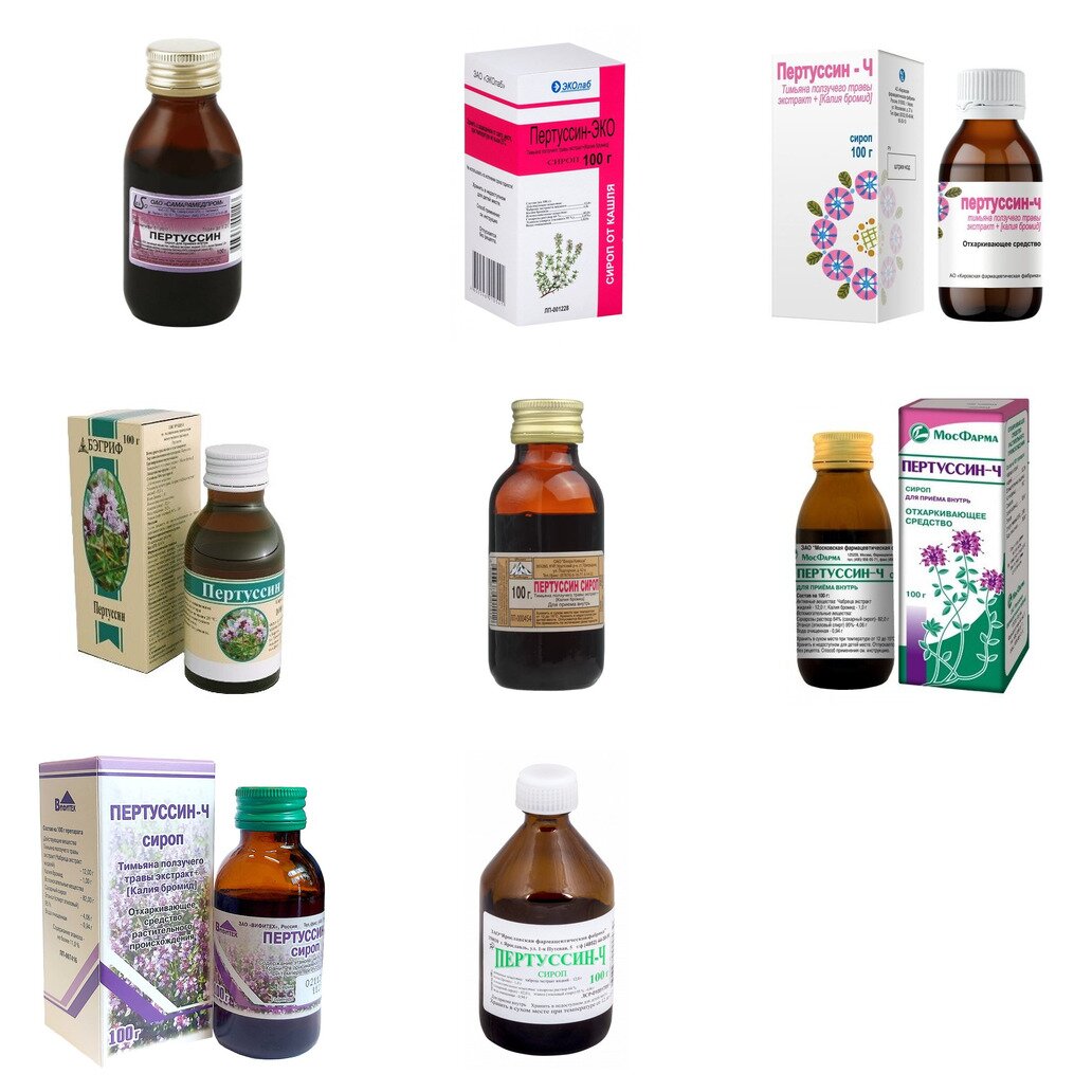 Пертуссин сироп 100 г (любой производитель)