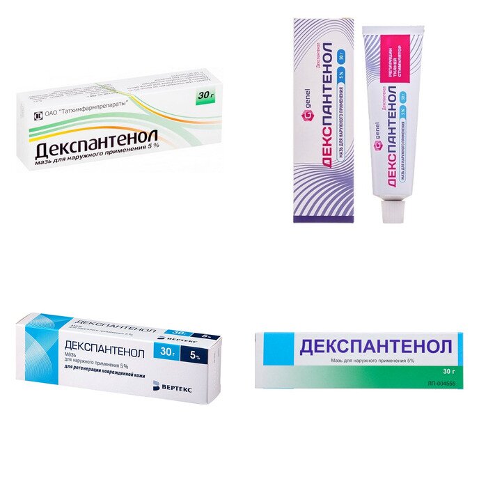 Декспантенол мазь для наружного применения 5% 30 г (любой производитель)