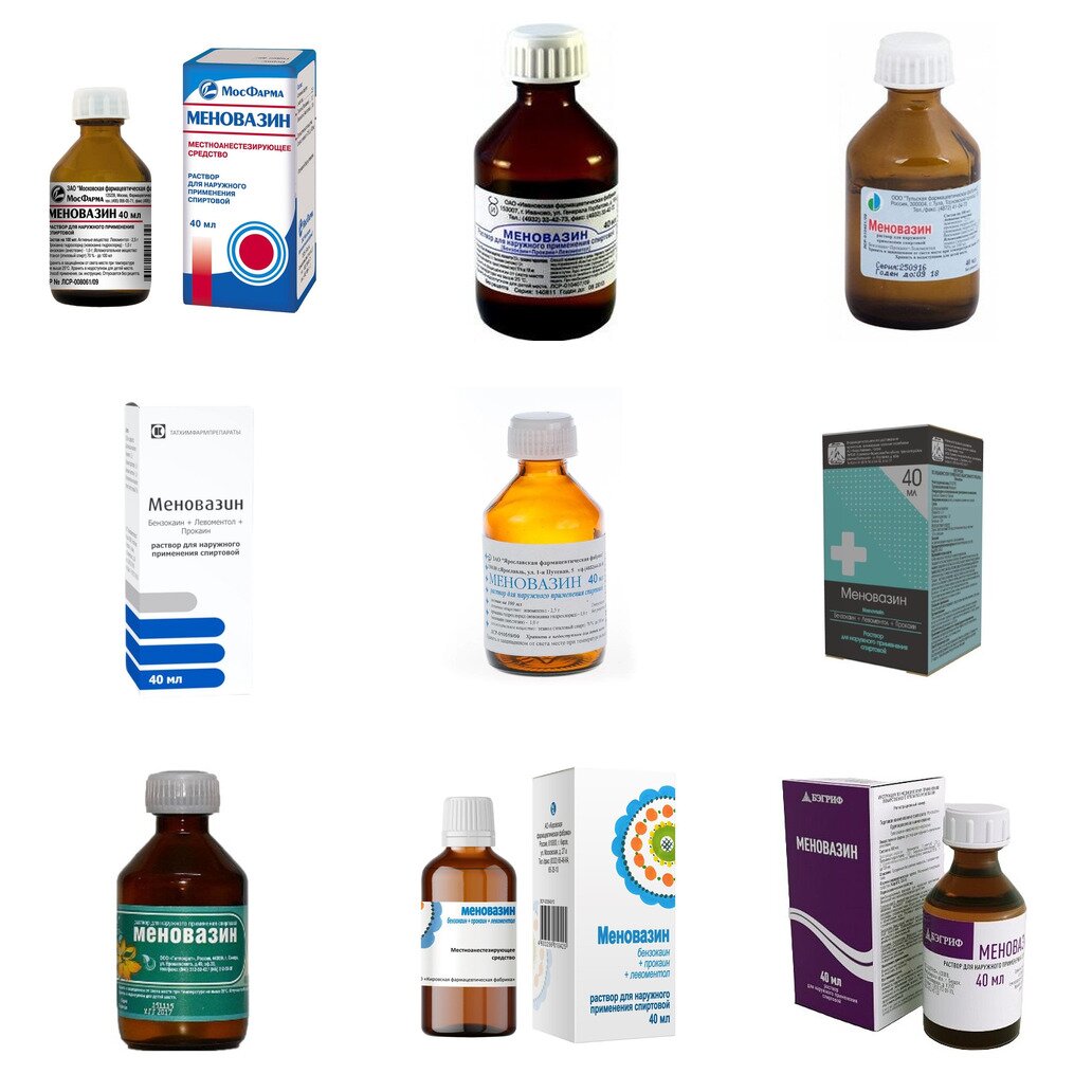 Меновазин раствор для наружного применения 40 мл (любой производитель)