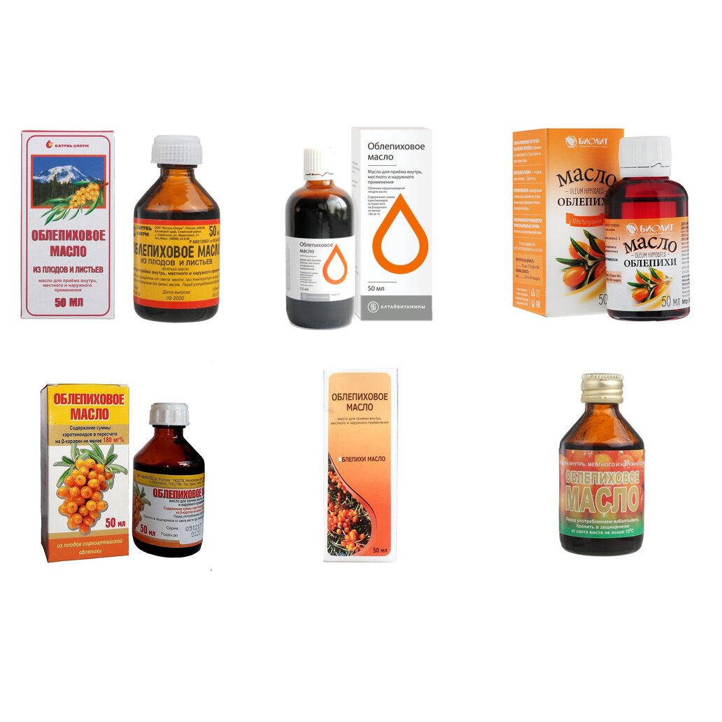 Облепиховое масло 50 мл (любой производитель)