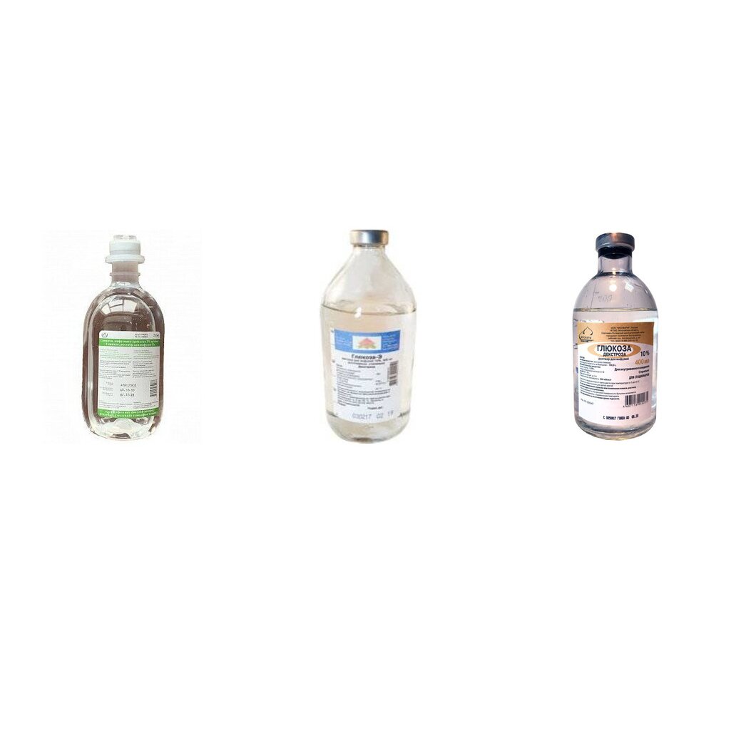Глюкоза раствор для инфузий 10% 400 мл (любой производитель)