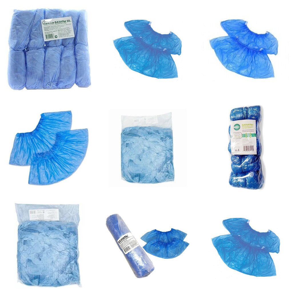 Бахилы одноразовые полиэтиленовые 50 пар (любой производитель)