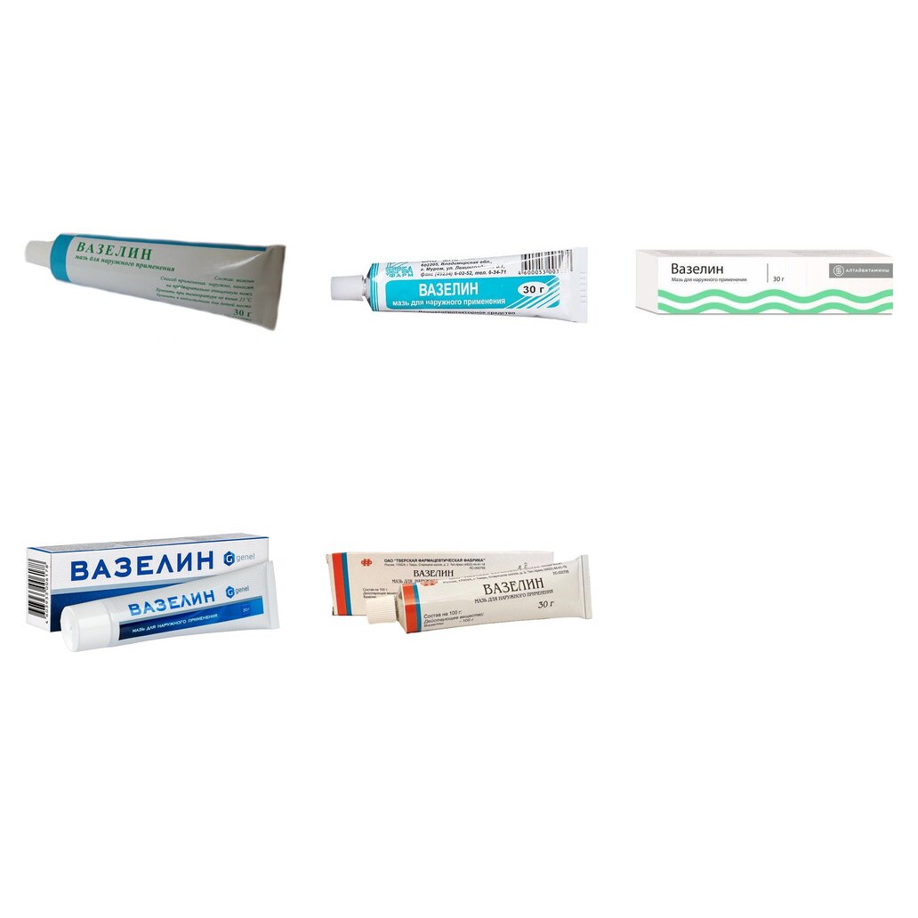 Вазелин мазь для наружного применения 30 г (любой производитель)