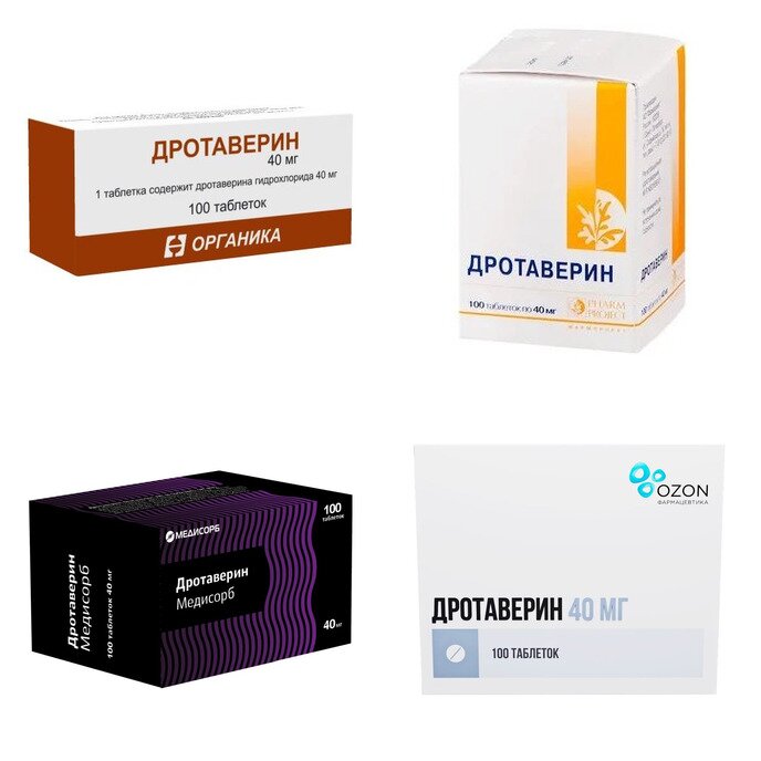 Дротаверин таблетки 40 мг 100 шт. (любой производитель)