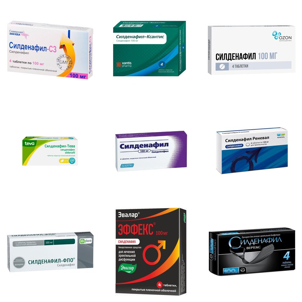 Силденафил таблетки 100 мг 4 шт. (любой производитель)