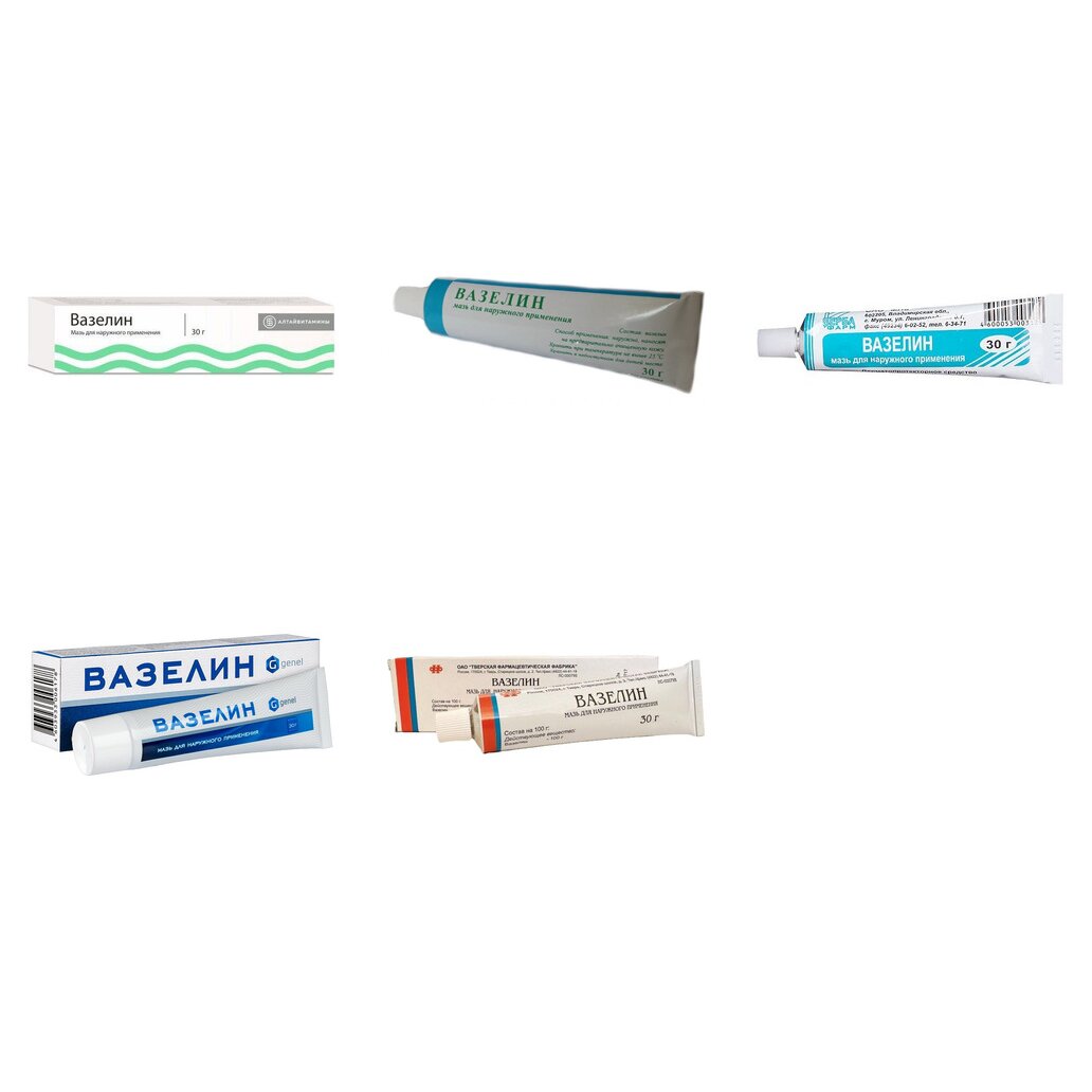 Вазелин мазь для наружного применения 30 г (любой производитель)