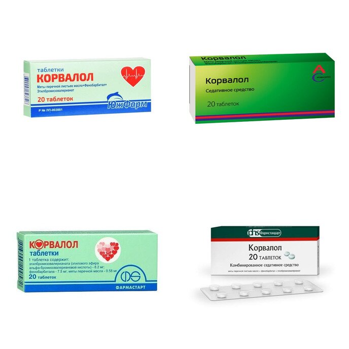 Корвалол таблетки 20 шт. (любой производитель)