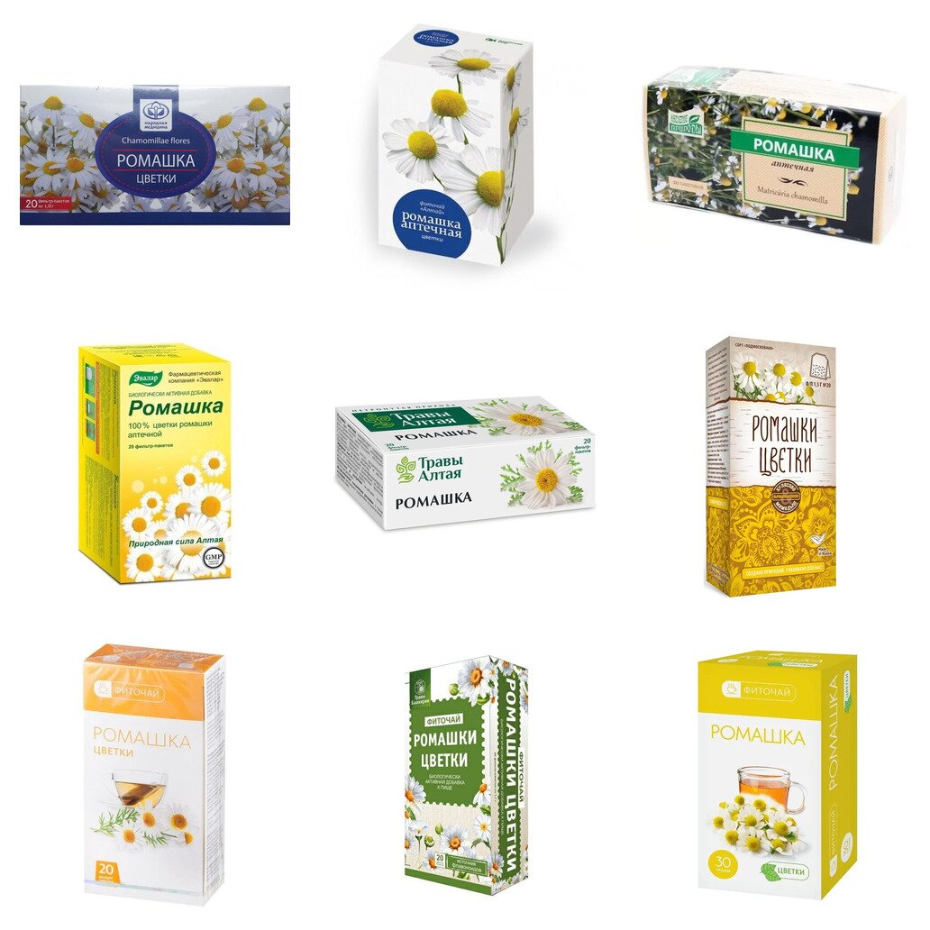 Ромашки цветки фильтр-пакеты 20 шт. БАД (любой производитель)