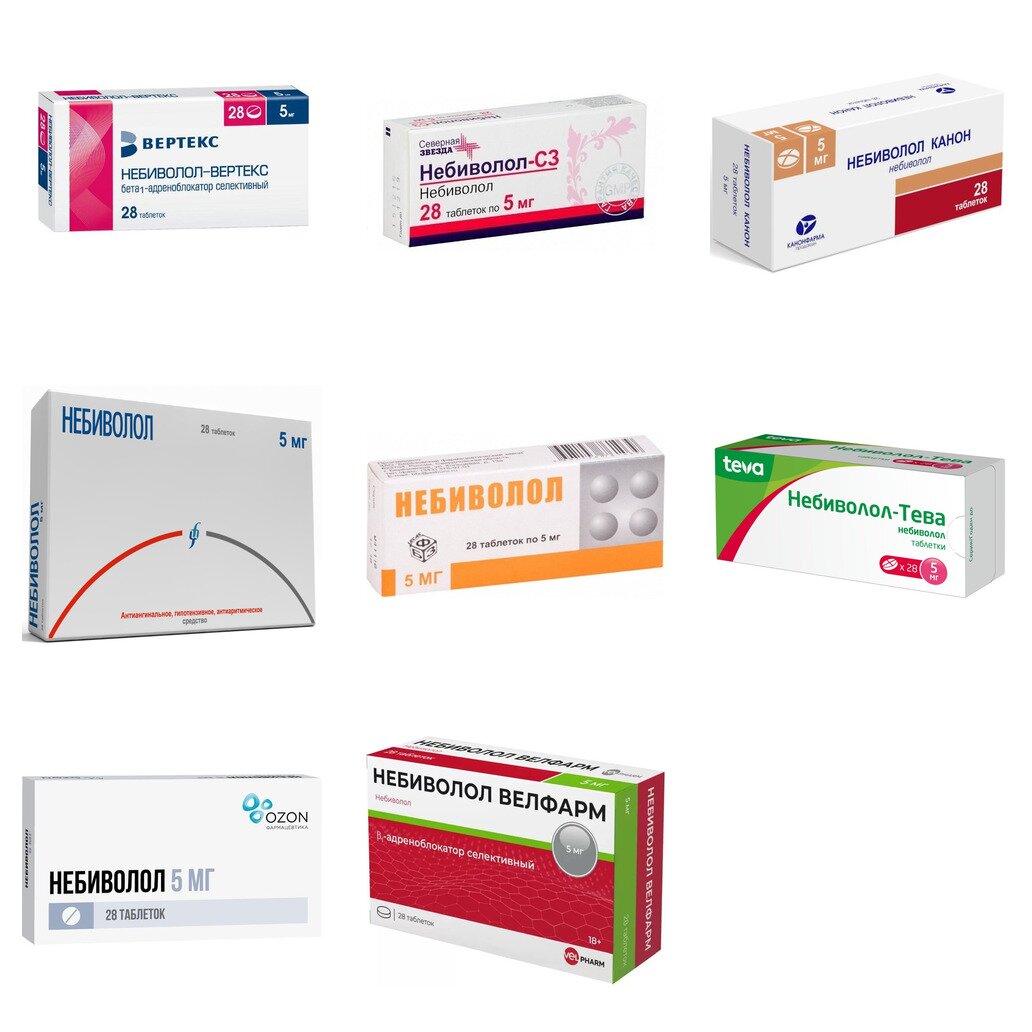 Небиволол таблетки 5 мг 28 шт. (любой производитель)