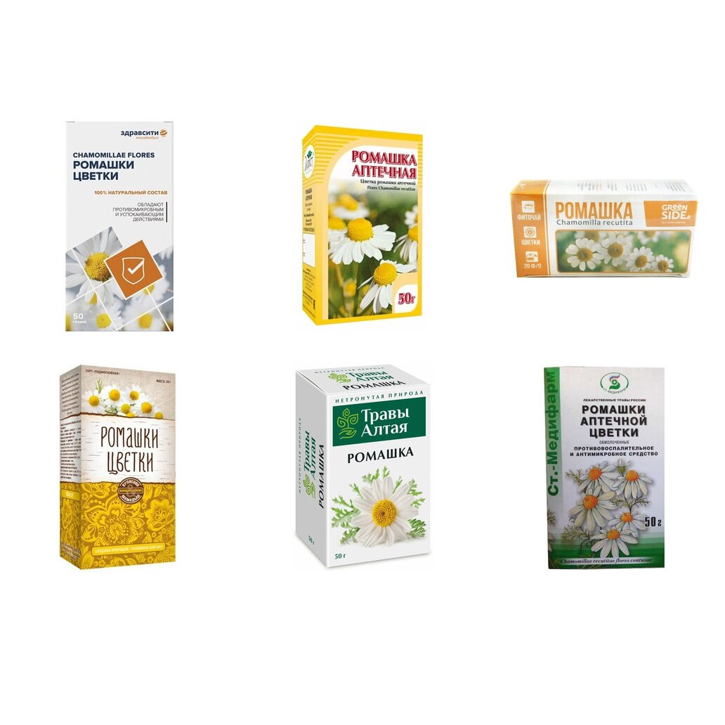 Ромашки цветки 50 г БАД (любой производитель)