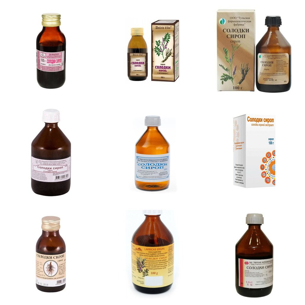Солодки корня сироп 100 г (любой производитель)