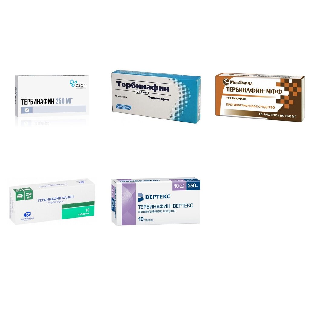Тербинафин таблетки 250 мг 10 шт. (любой производитель)