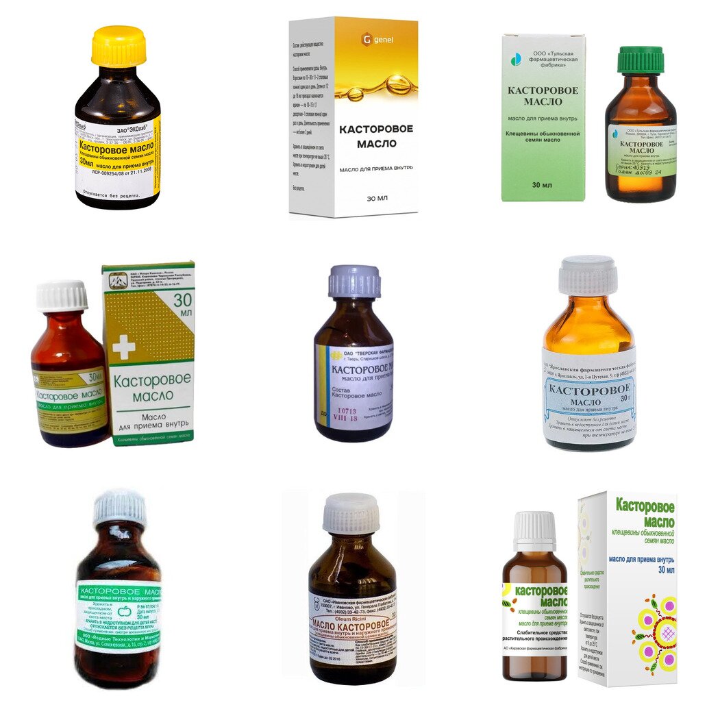 Касторовое масло для приема внутрь 30 мл (любой производитель)