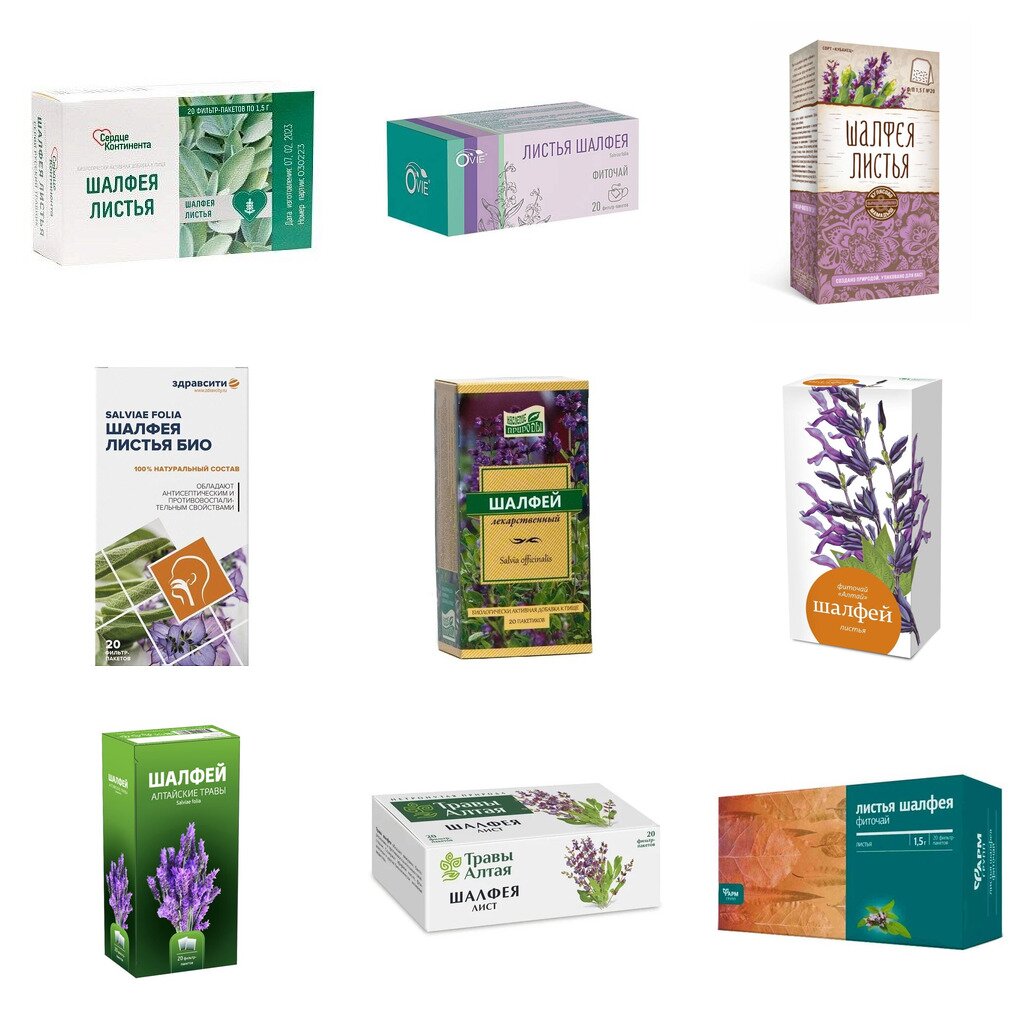 Шалфея листья фильтр-пакеты 1,5 г 20 шт. БАД (любой производитель)