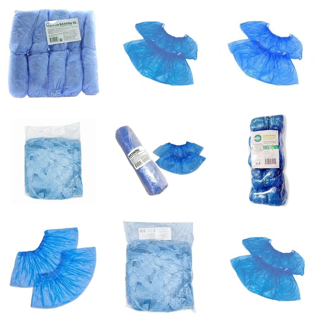 Бахилы одноразовые полиэтиленовые 50 пар (любой производитель)