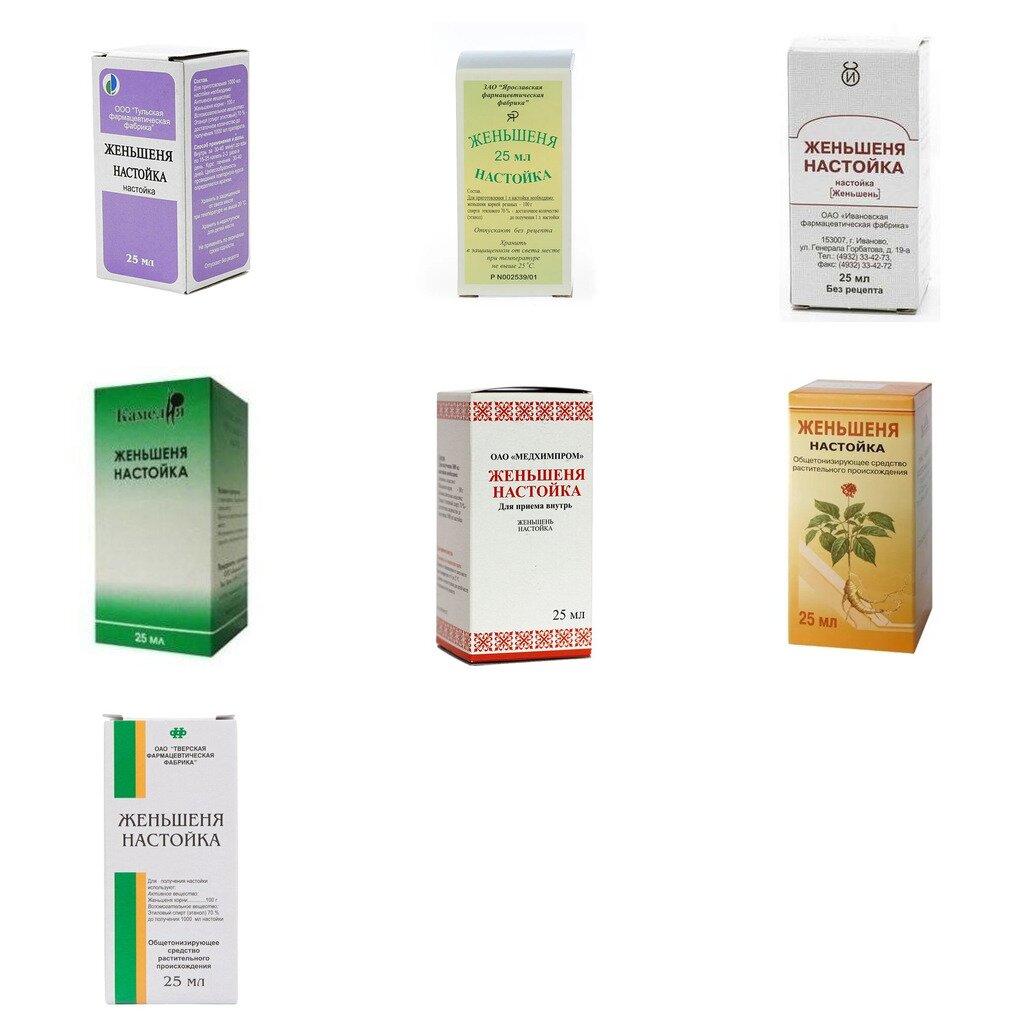 Женьшеня настойка 25 мл (любой производитель)