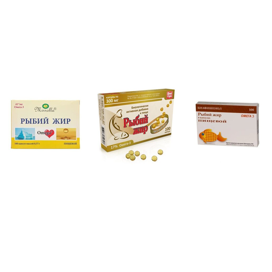 Рыбий жир пищевой капсулы 100 шт. (любой производитель)