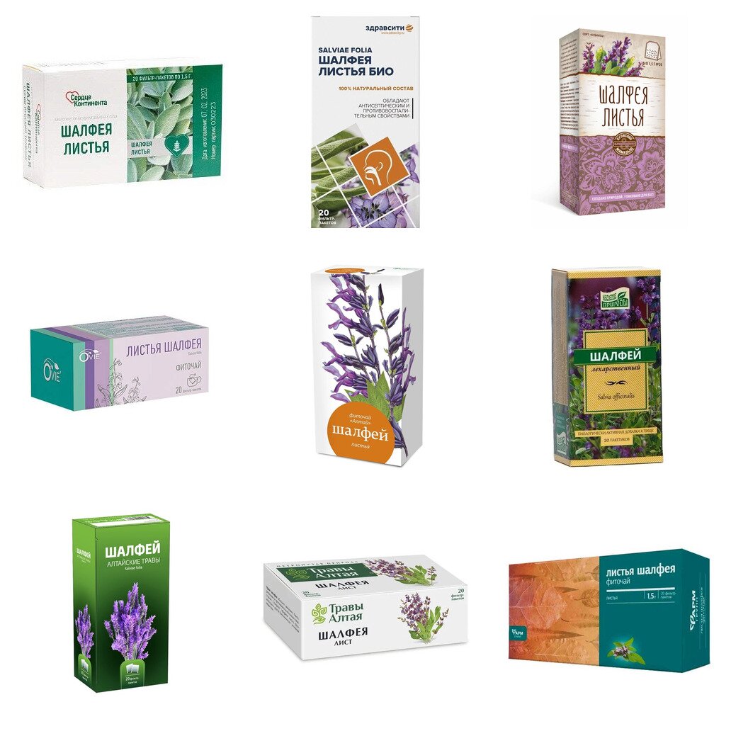 Шалфея листья фильтр-пакеты 1,5 г 20 шт. БАД (любой производитель)