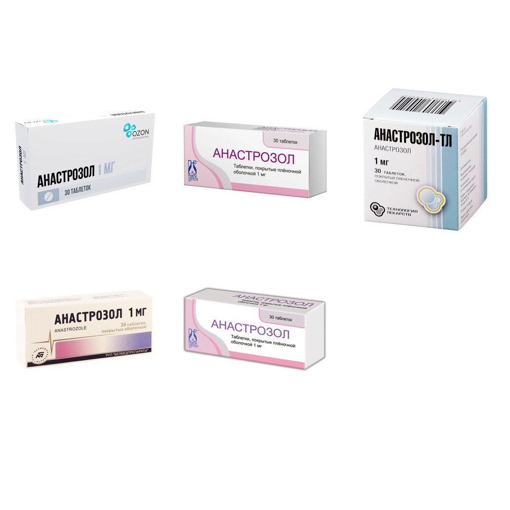Анастрозол таблетки, покрытые пленочной оболочкой 1 мг 30 шт. (любой производитель)