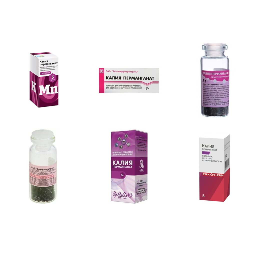 Калия перманганат порошок 5 г (любой производитель)