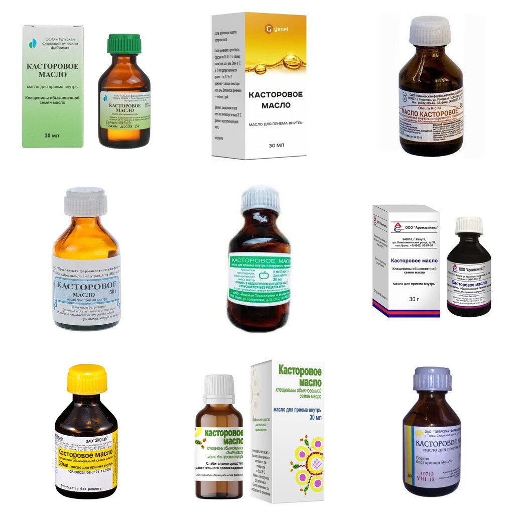 Касторовое масло для приема внутрь 30 мл (любой производитель)