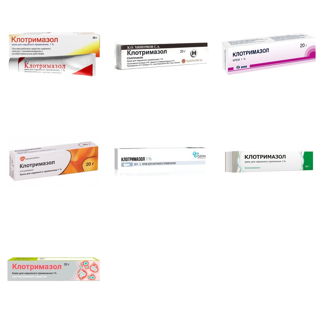 Клотримазол крем для наружного применения 1% 20 г (любой производитель)