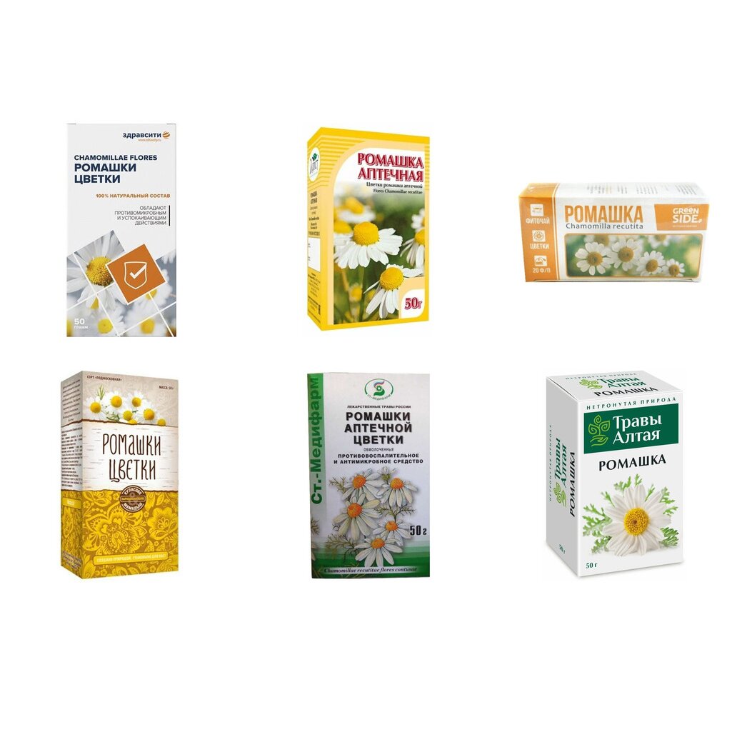 Ромашки цветки 50 г БАД (любой производитель)