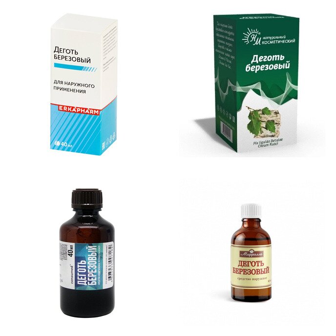 Деготь березовый косметический 40 мл (любой производитель)