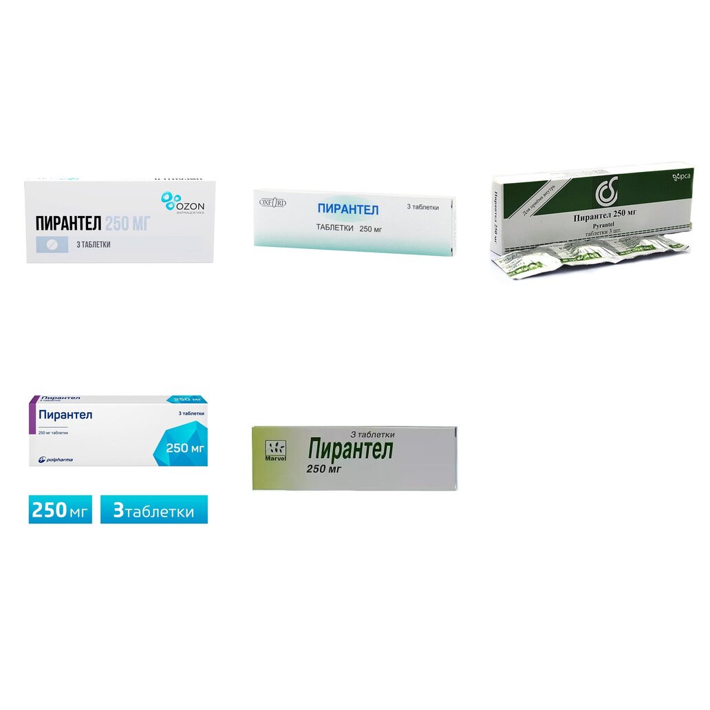 Пирантел таблетки 250 мг 3 шт. (любой производитель)