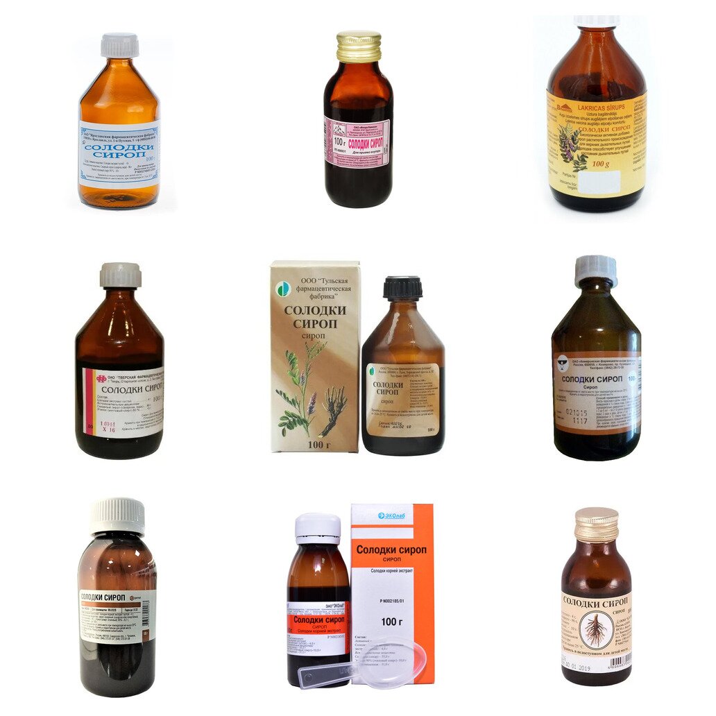 Солодки корня сироп 100 г (любой производитель)