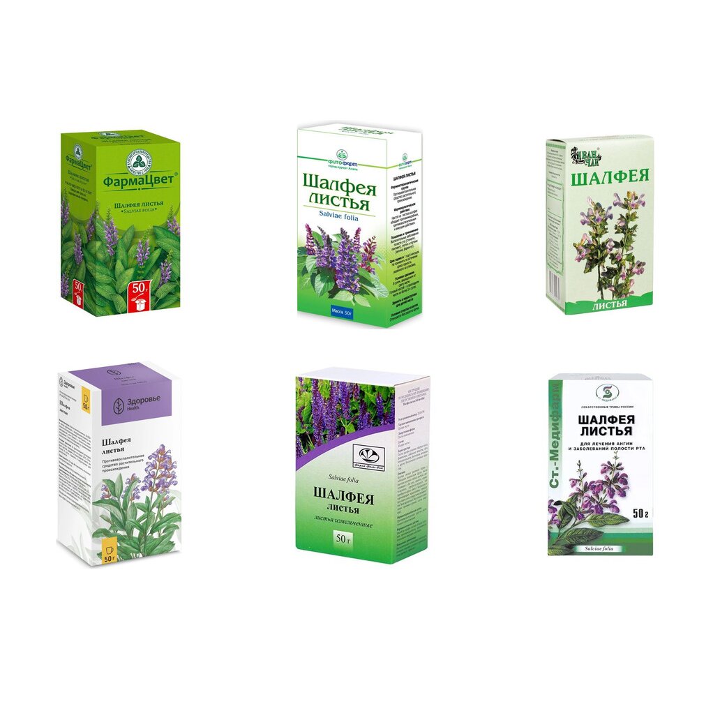 Шалфея листья 50 г (любой производитель)