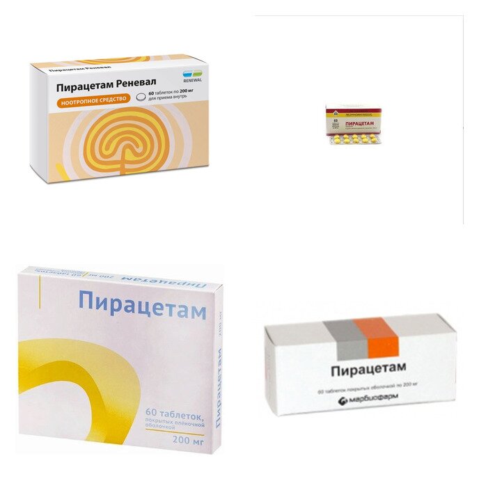 Пирацетам таблетки 200 мг 60 шт. (любой производитель)